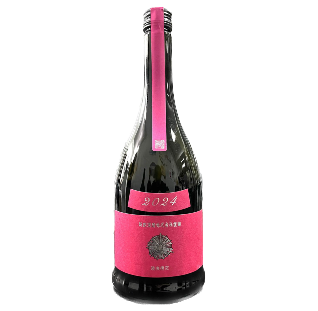 新政Colors -Cosmos-秋櫻2024 [Sakemoto 酒元商店]