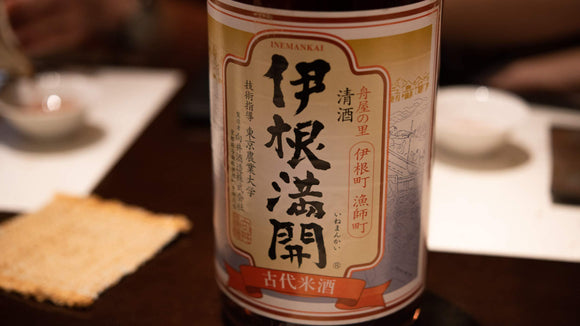 酒造介紹：京都 伊根滿開 向井酒造 - Sakemoto 酒元商店