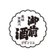 酒造介紹: 岡山縣 御前酒 菩提酛 - Sakemoto 酒元商店