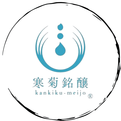 寒菊(千葉)