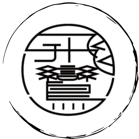 飛鸞 (長崎)