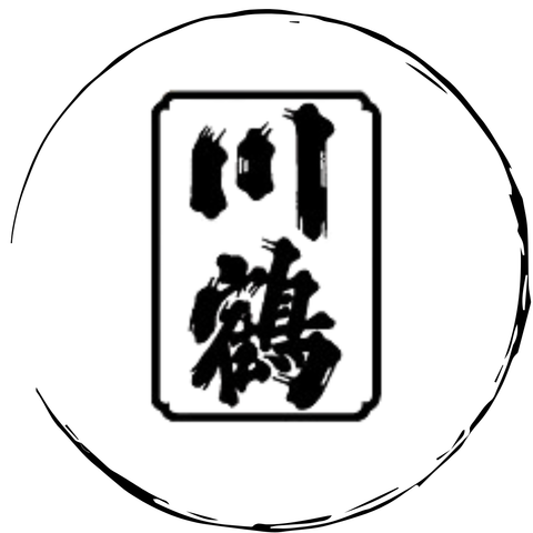 川鶴 (香川)