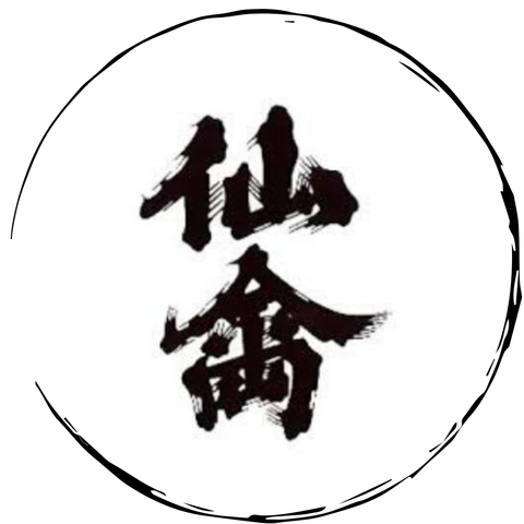 仙禽 (栃木)