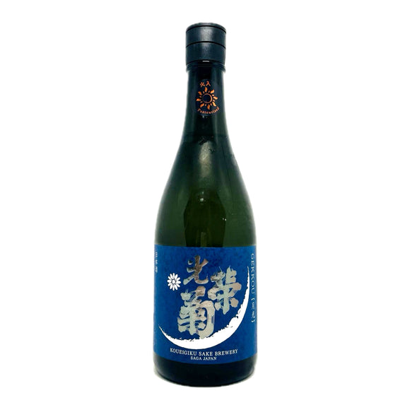 光榮菊 月光 2024