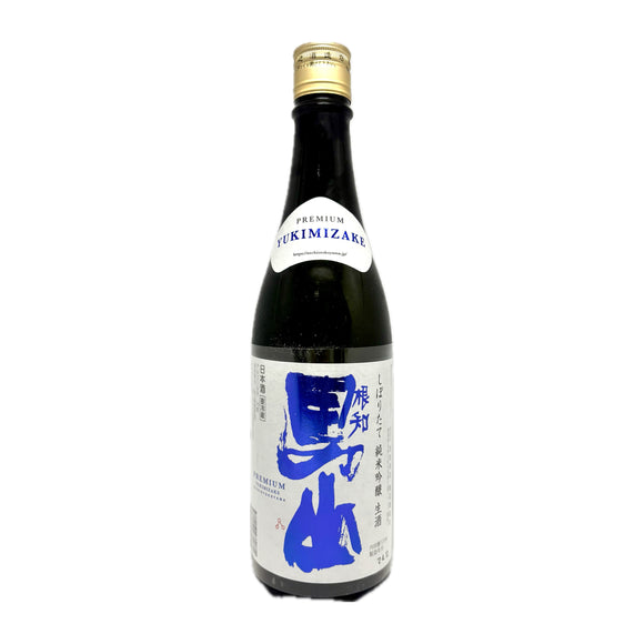 根知男山 Premium雪見酒 鮮榨純米吟釀 生酒