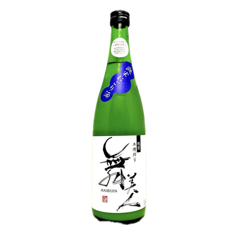 舞美人 純米 冬濁酒 無濾過生原酒 2025