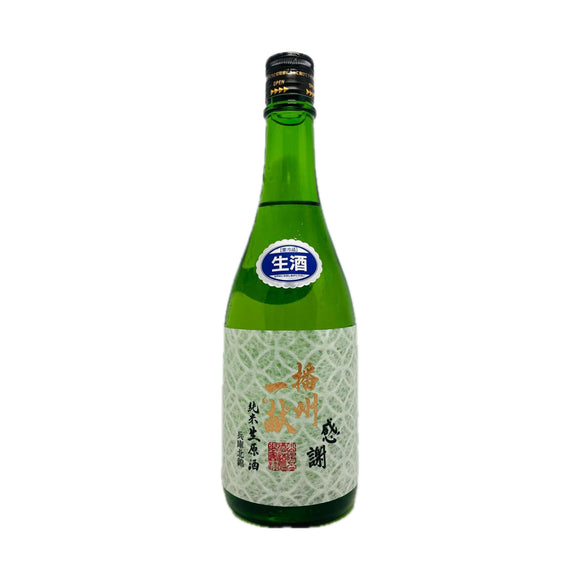 播州一献 七寶 純米 無濾過生原酒 - Sakemoto 酒元商店