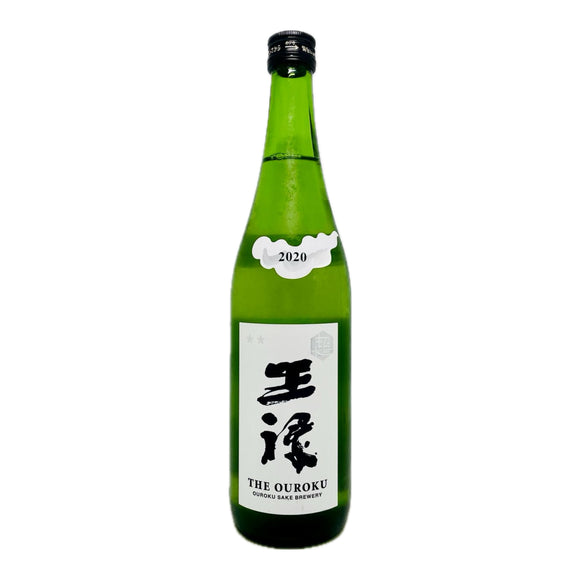 超王祿 純米 生詰 2021