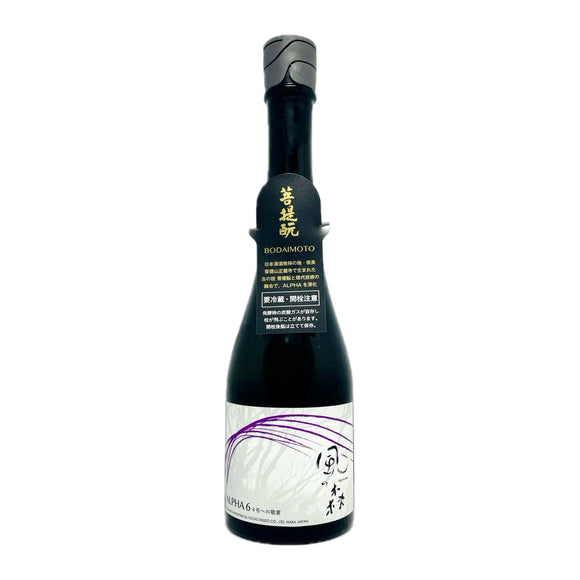 風之森 ALPHA6 「6號的敬意 2024」 (500ml)