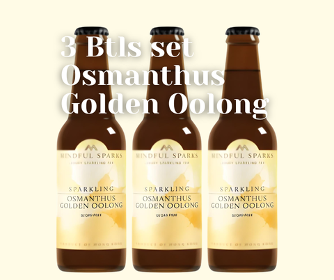 Sugar-Free Osmanthus Golden Oolong Cold Brew Sparkling Tea 無糖桂花黄金烏龍冷泡氣泡茶 (245ml) 3