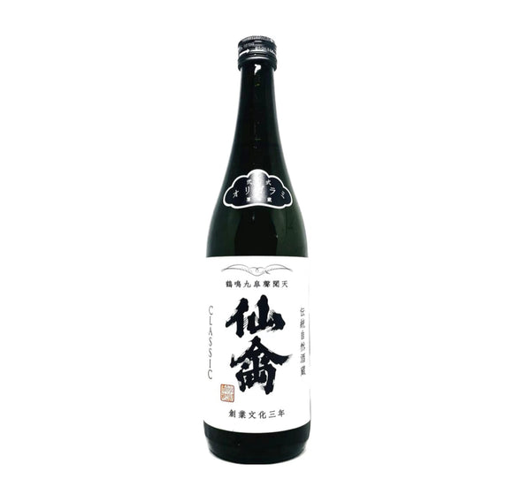 仙禽 Classic 貮式