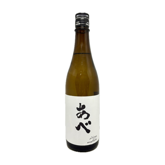 阿部 あべ Vol.4 純米酒 2024