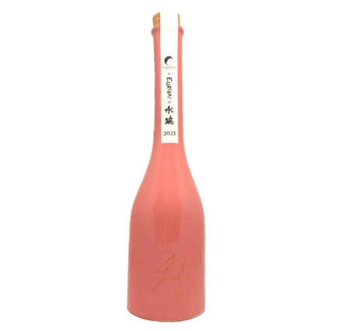 水端 1569 (500ml)