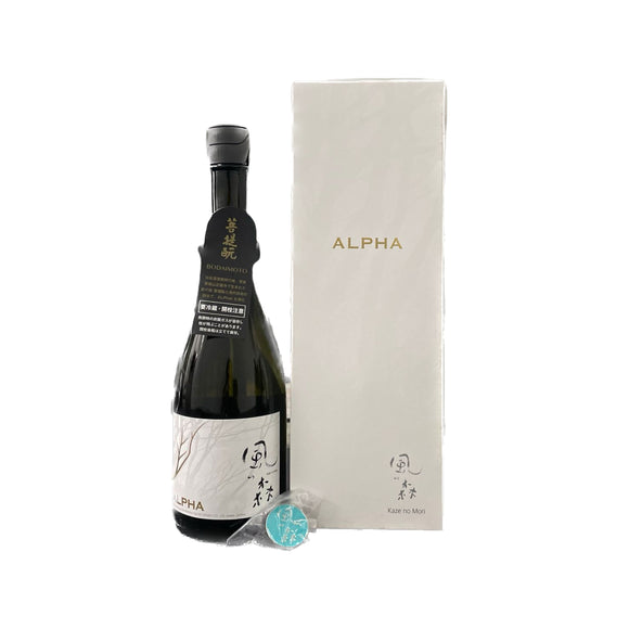 風之森 ALPHA4 「新的希望」