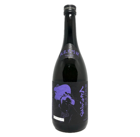 くどき上手 山酒4號 純米大吟釀