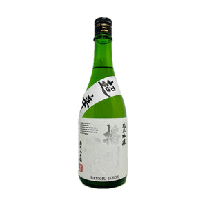 播州一献 超辛口 純米吟釀 播州山田錦 - Sakemoto 酒元商店