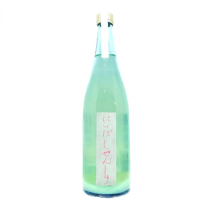 仁井田自然酒 夏雪