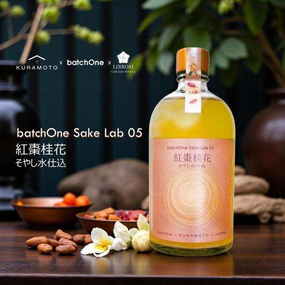 batchOne Sake Lab 05 - 紅棗桂花 (500ml)