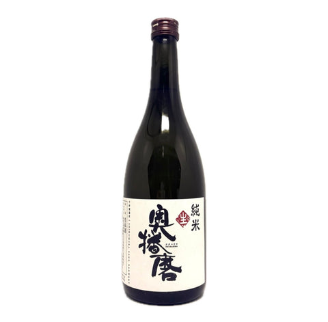 奧播磨 純米 鮮榨生酒 2025