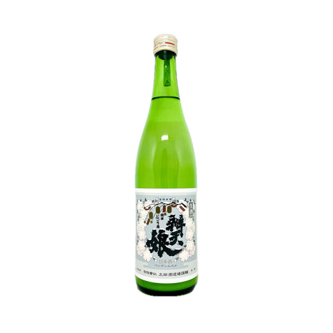 辨天娘 玉榮 純米濁酒 生酒 2023 - Sakemoto 酒元商店