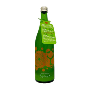 花巴 HANATOMOE Splash 2023 山廢活性濁酒 - Sakemoto 酒元商店