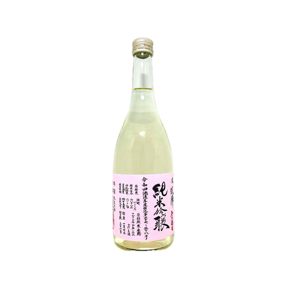 悅凱陣 雄町 純米吟釀 無濾過生酒 2022 - Sakemoto 酒元商店