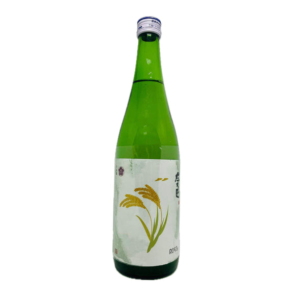 左大臣 「ぼ BO 穗」純米生原酒 - Sakemoto 酒元商店