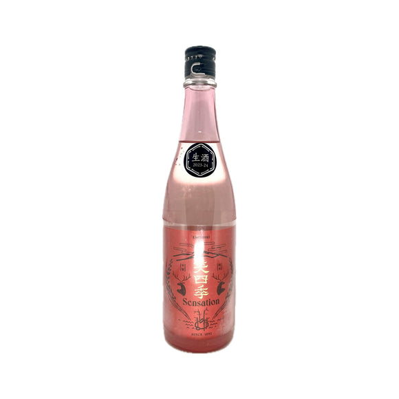 笑四季 Sensation RED 生酒 - Sakemoto 酒元商店