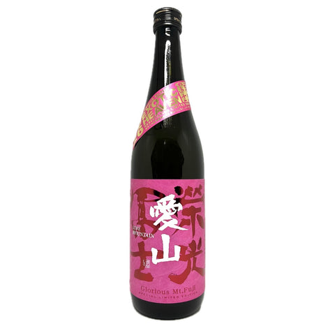榮光富士 愛山 Exotic Heaven 純米大吟釀 無濾過生原酒