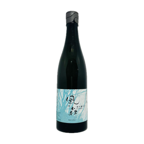 風之森 奈奈露 657