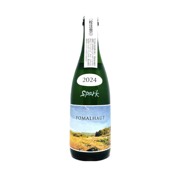 阿部 あべ FOMALHAUT SPARK 2024 (500ml)