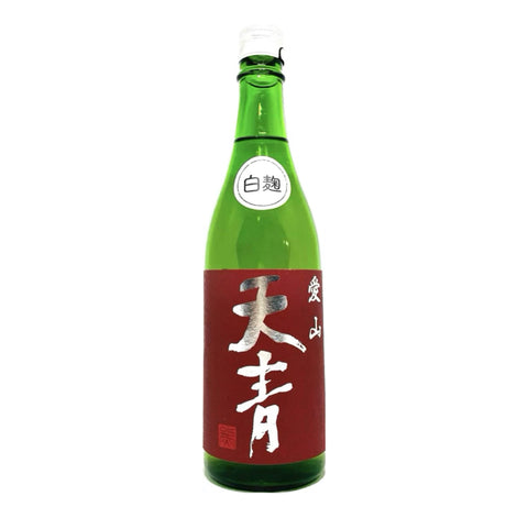 天青 愛山 白麴 純米吟釀