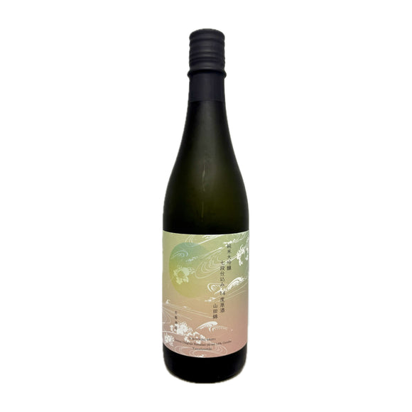 若鶴 七段仕込 14度原酒 純米大吟釀