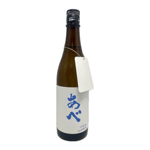 阿部 あべ 夏酒