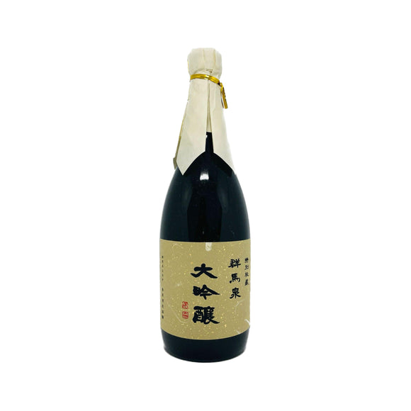 群馬泉 純米大吟釀 山廢 - Sakemoto 酒元商店