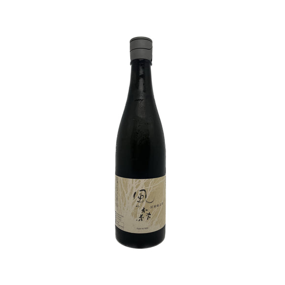 風之森 試驗釀造酒