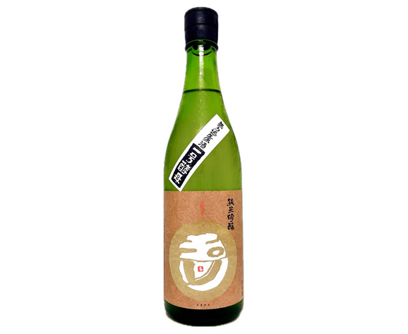 玉川 一號酵母 五百万石 純米吟釀 無濾過生原酒 2021