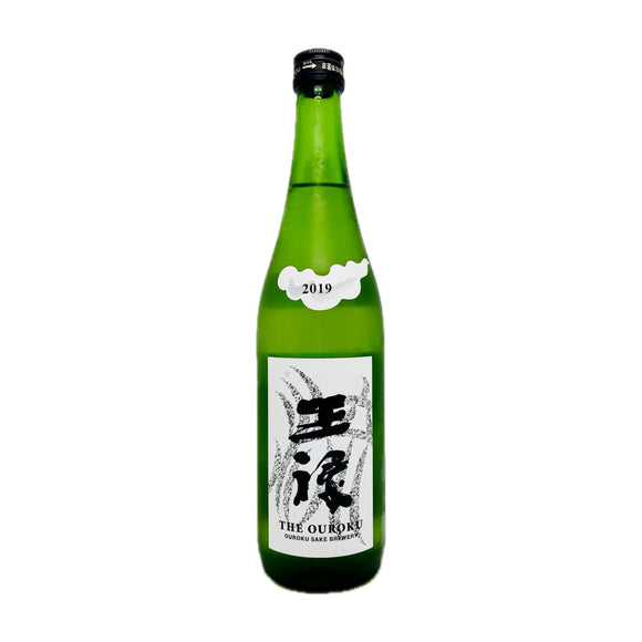 王祿 流 特別本釀造 2019