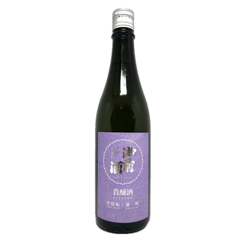 御前酒 菩提酛 貴釀酒