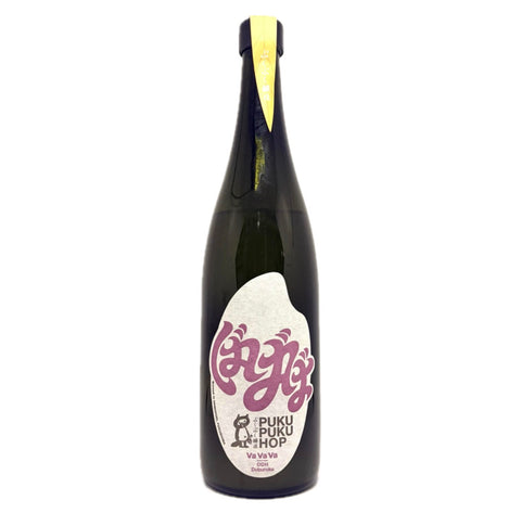 PukuPuku釀造 PukuPukuHop VaVaVa (660ml)