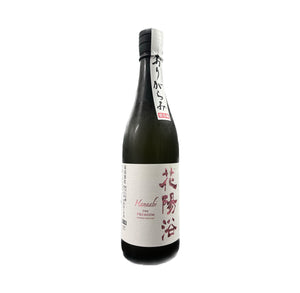 花陽浴 THE PREMIUM 雄町 純米大吟釀 薄濁生酒