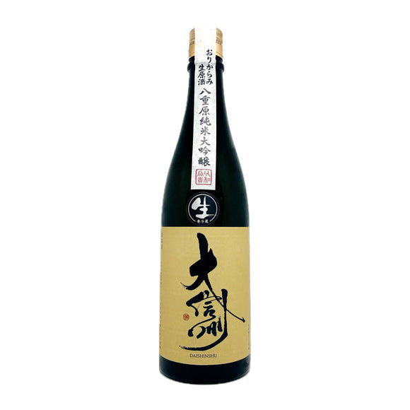 大信州 八重原純米大吟釀 薄濁生原酒