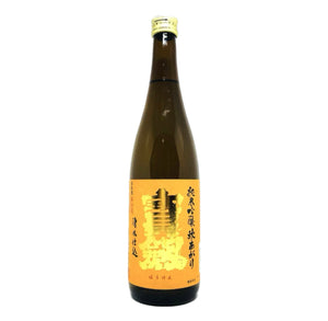 寶劍 秋酒 純米吟釀
