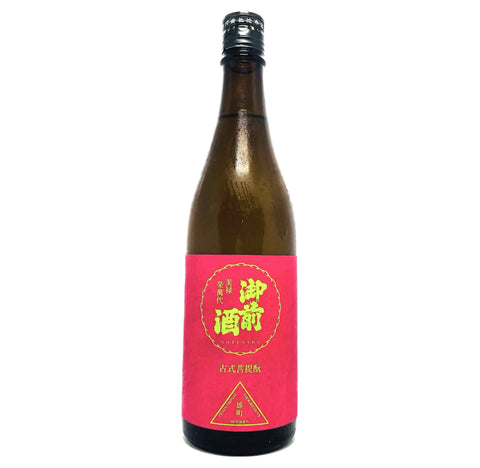 御前酒 古式菩提酛 2023