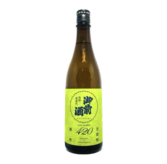 御前酒 岡山縣立大學 雄町酵母
