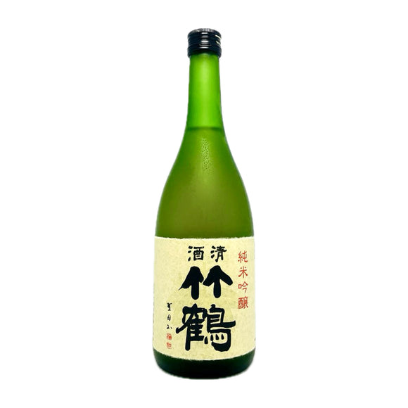 竹鶴 純米吟釀 2018