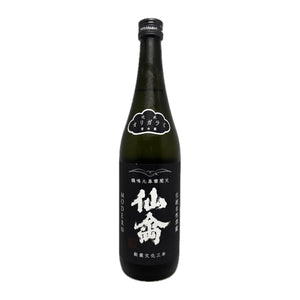 仙禽 Modern 貳式
