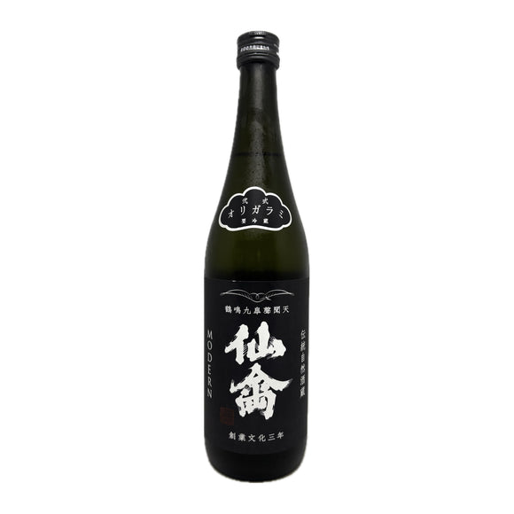 仙禽 Modern 貳式