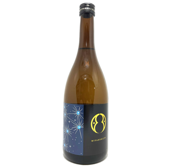 都美人 星 生酛 純米吟釀 原酒 2023 - Sakemoto 酒元商店