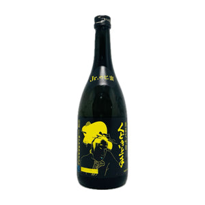 くどき上手 Jr.之秘蜜 Yellow 純米大吟釀